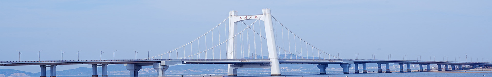 烟台瑞晖自动化设备有限公司
